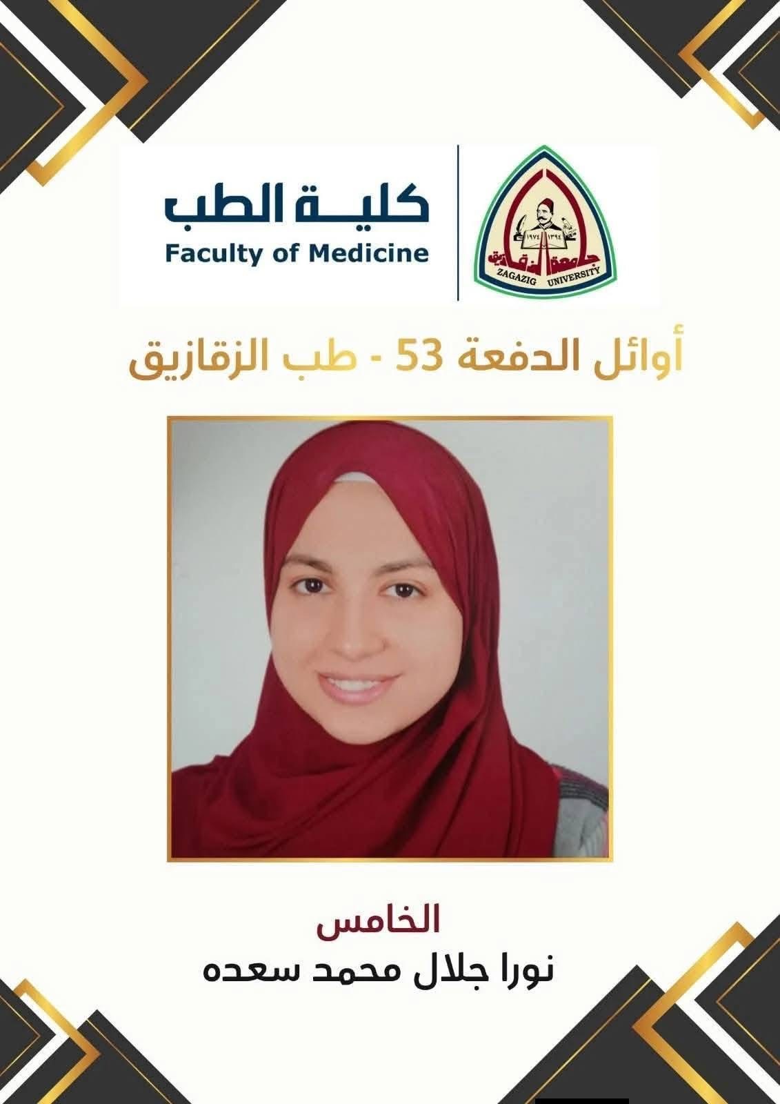 خبر